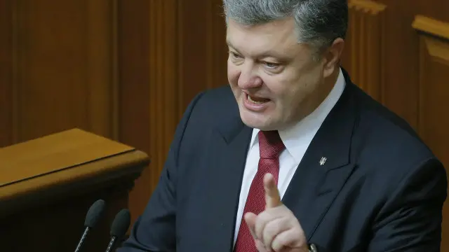 Порошенко