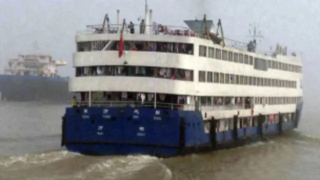 “东方之星”号客轮