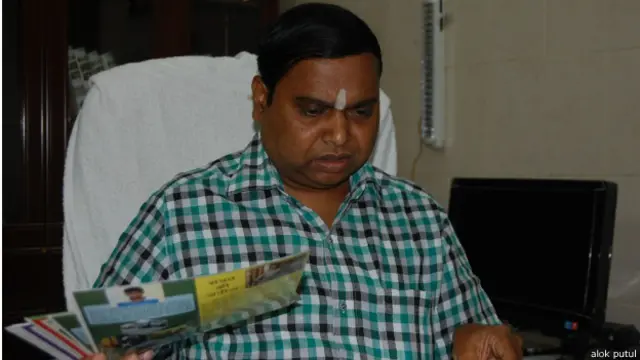 बस्तर के आईजी एसआरपी कल्लूरी