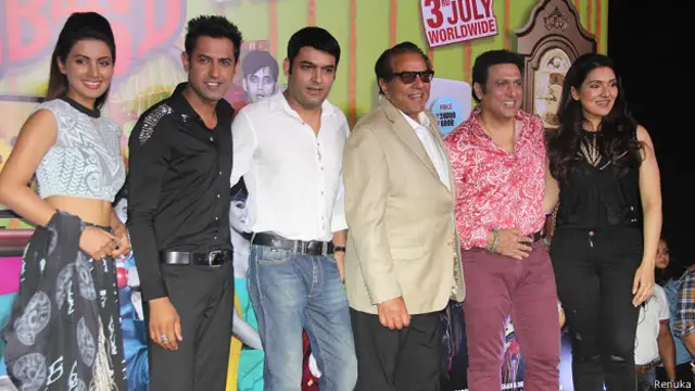 فلم میں گوندا کی بیٹی ٹینا کے علاوہ دھرمیندر اور گیپی گریوال ہیں