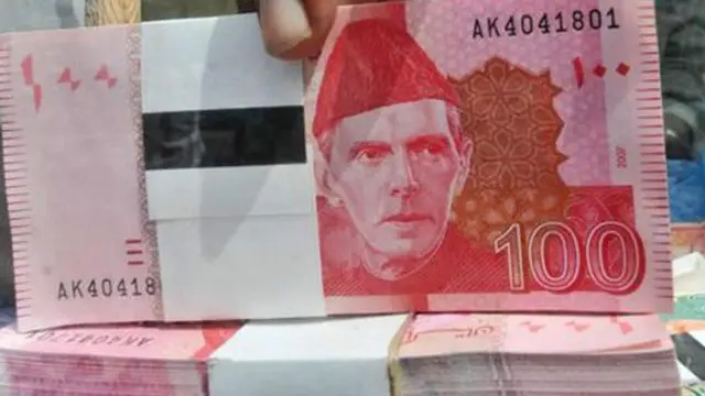  کسی کو بھی معلوم نہیں ہے کہ لوگوں سے اکٹھا کیا جانے والا چندہ کن مقاصد کے لیے استعمال ہو رہا ہے: عدالت