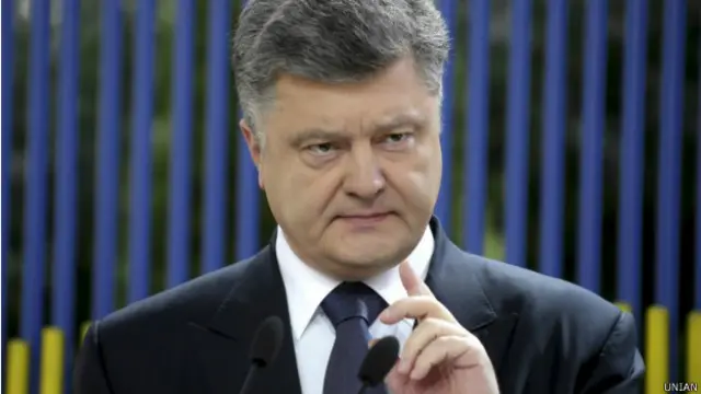 Порошенко