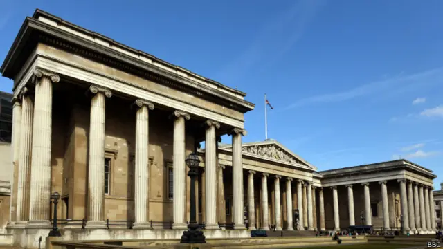 Британский музей