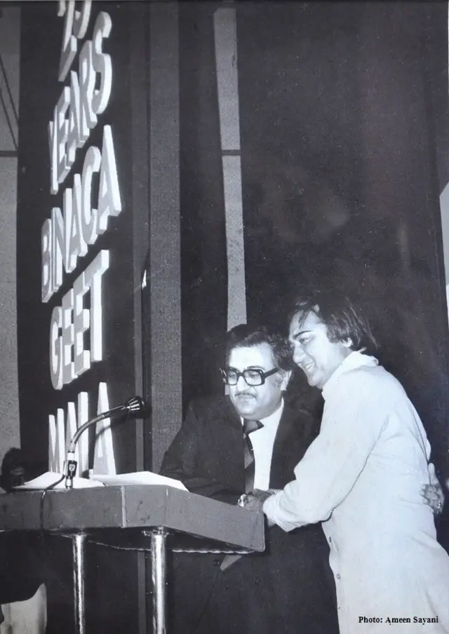 अमीन सयानी और सुनील दत्त