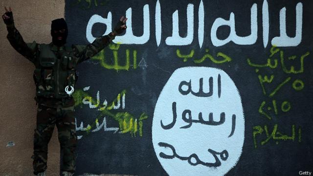 Лого ИГИЛ