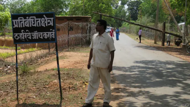 सामाजिक 