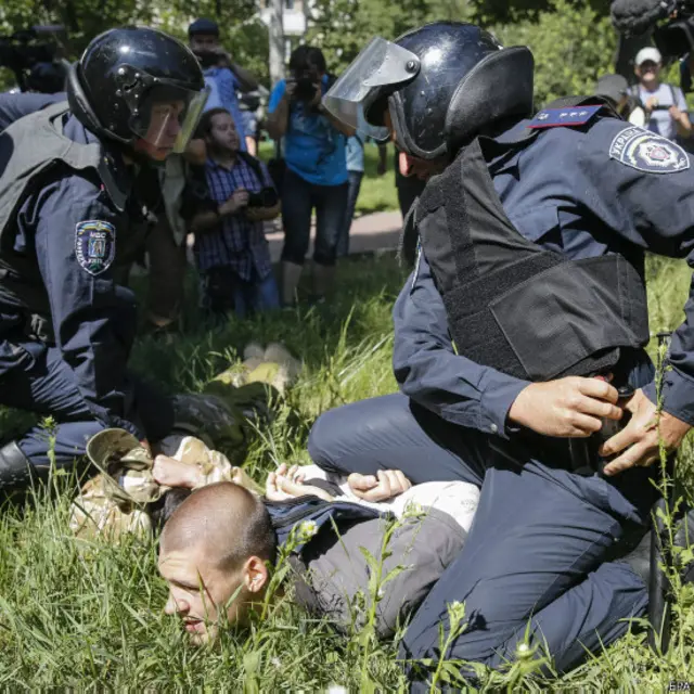 समलैंगिक