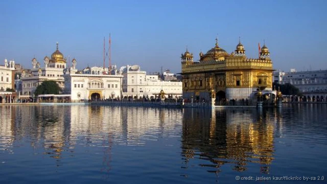 Amritsar