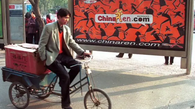 चीन में सरकार ने इंटरनेट ढांचे के लिए बड़े निवेश का एलान किया