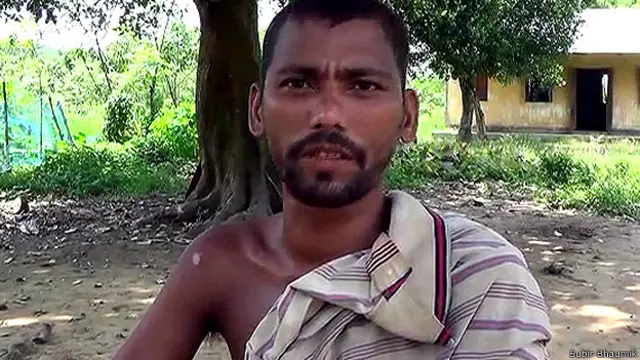 बच्चे के पिता रंजीत तांती