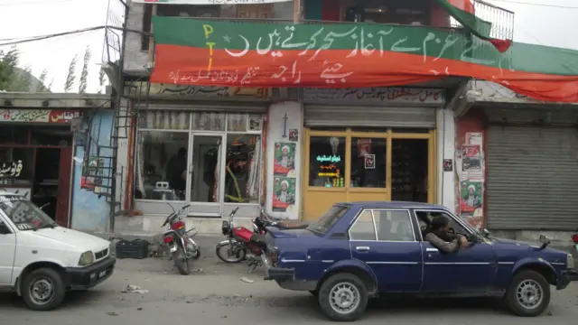 پاکستان تحریکِ انصاف پہلی مرتبہ سکردو سے انتخابات لڑ رہی ہے۔