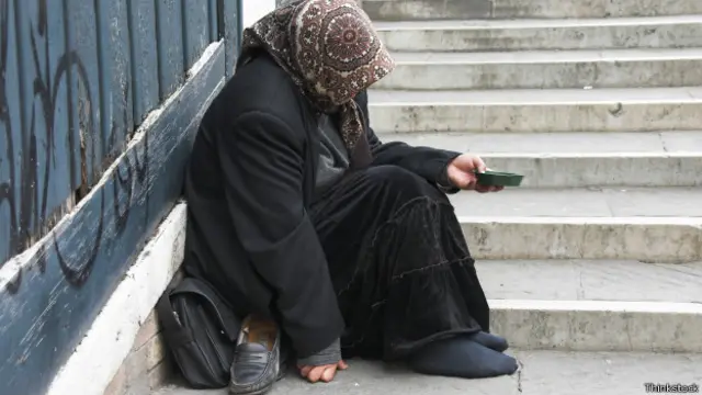 صندوق توسعه سازمان ملل مشارکت زنان ایرانی را در نیروی کار در سال ۲۰۱۳، ۱۶.۴ درصد اعلام کرده است