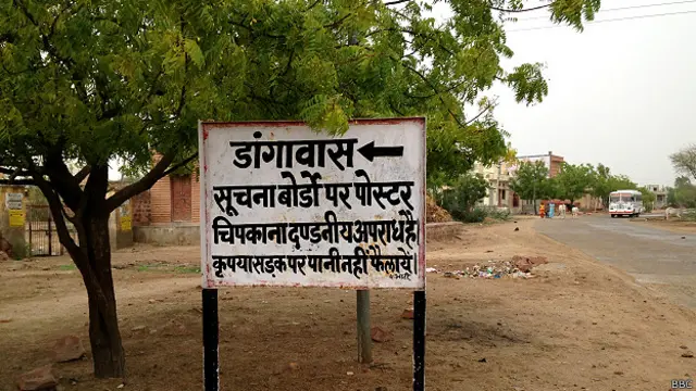 डांगावास गाँव, राजस्थान