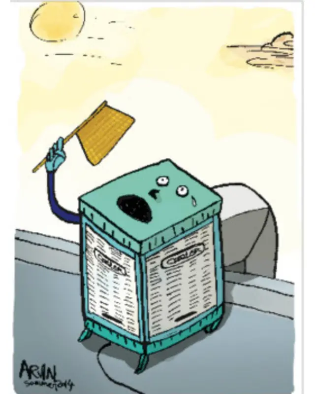 کارتون آروین، اعتماد