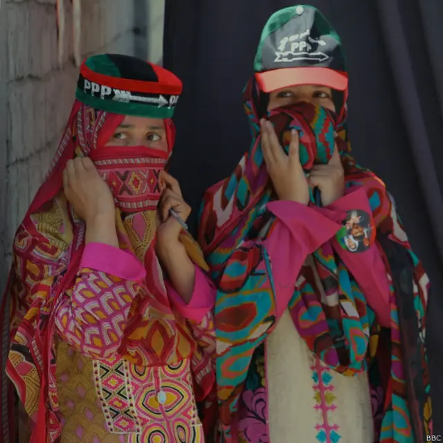 گلگت بلتستان کی قانون ساز اسمبلی میں کل نشستوں کی تعداد 33 ہے جن میں سے چھ خواتین کے لیے مخصوص ہیں۔