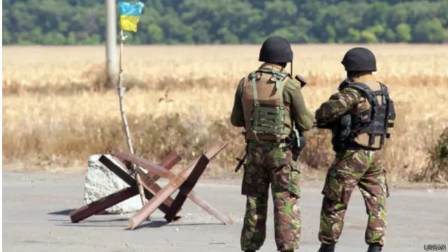 Украинские военные