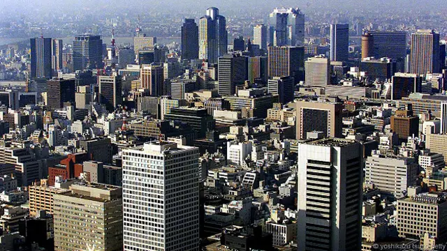 Город Осака