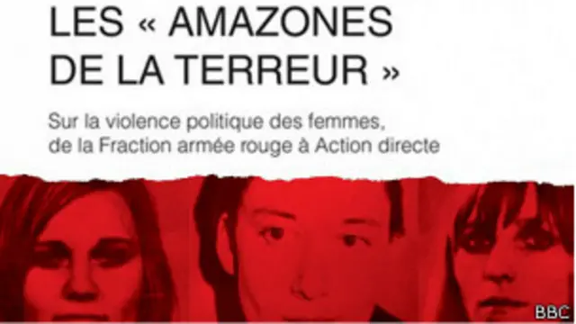 Las amazonas del terror