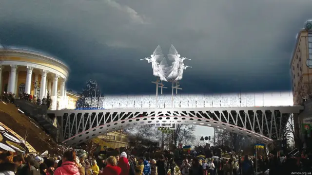 Майдан Незалежності