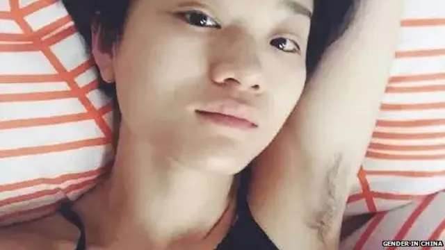 腋毛　中国 