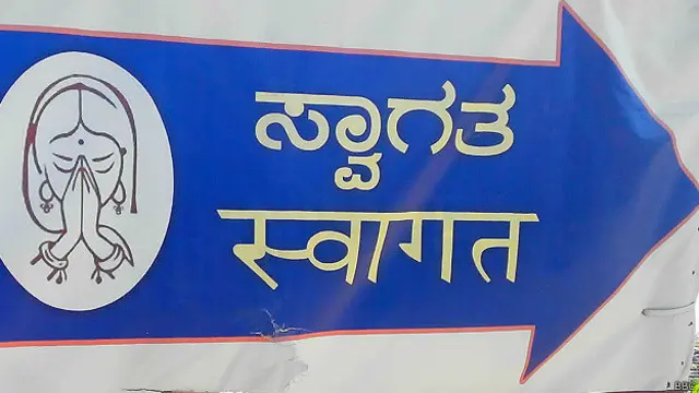 स्वागत, कर्नाटक