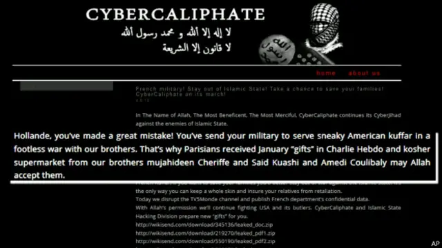 Взломанная веб-страница TV5 