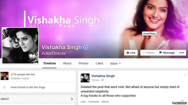 विशाखा सिंह, फ़ेसबुक
