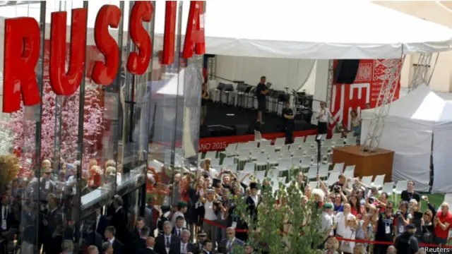 Российский павильон на выставке "Экспо-2015" в Милане