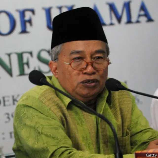 Pengurus MUI, Muhyiddin Junaedi