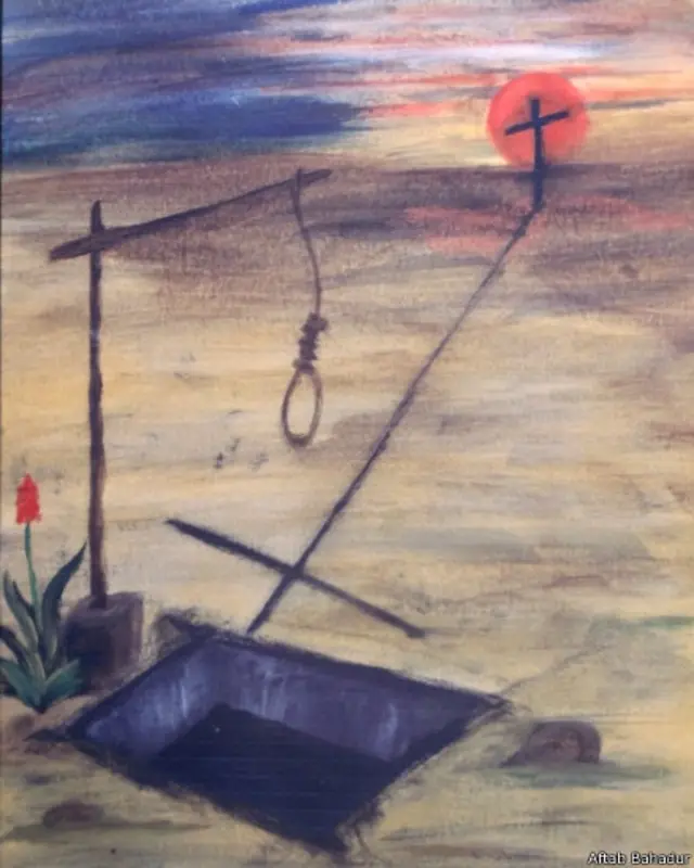 سزائے موت پانے والا آفتاب تین بھائیوں اور دو بہنوں کا بھائی تھا