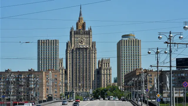 Здание МИД РФ