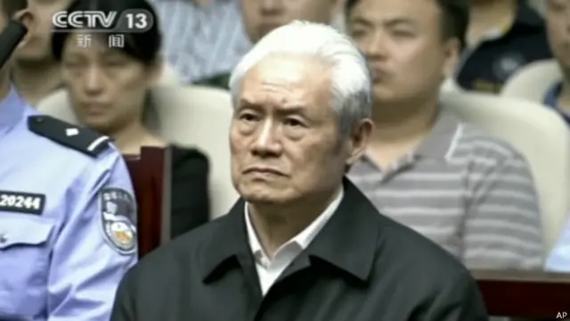 سابق سکیورٹی چیف کو تمام سیاسی حقوق سے محروم کر دیا گیا اور ان کی جائیداد بھی ضبط کر لی گئی ہے