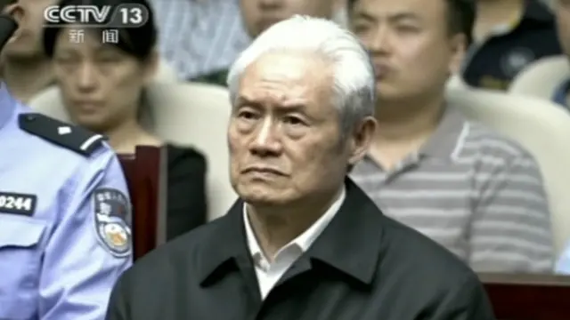 周永康（11/06/2015）