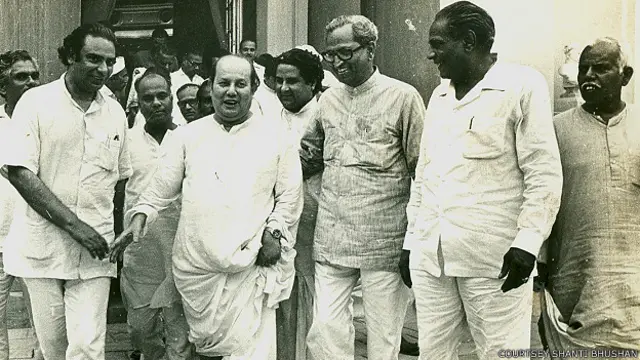 कांग्रेस नेता 