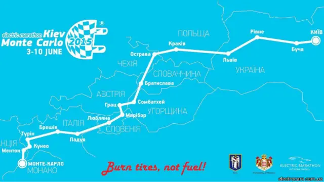 Карта електромарафону