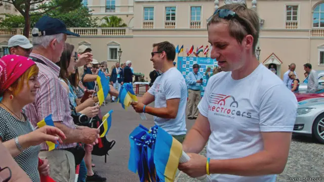 Електромарафон