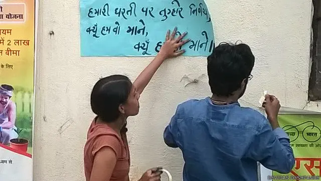 एफ़टीआईआई में निदेशक गजेंद्र चौहान का विरोध