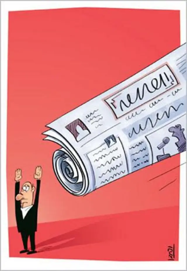 کارتون محسن ایزدی، بی قانون