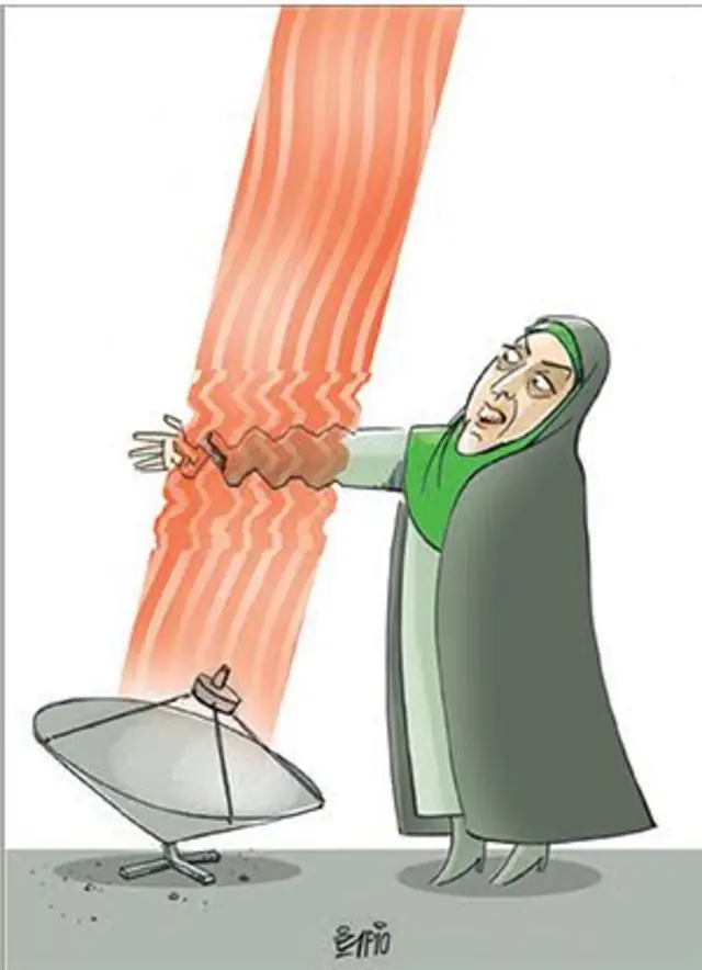 پارازیت، کارتون فیروزه مظفری، اعتماد