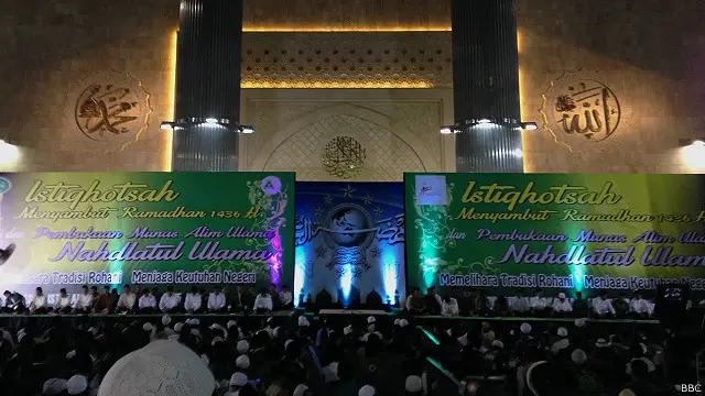 İndoneziyanın (eləcə də dünyanın) ən böyük müsəlman təşkilatı - Nahdlatul Ulamanın (NU) 40 milyon üzvü var.