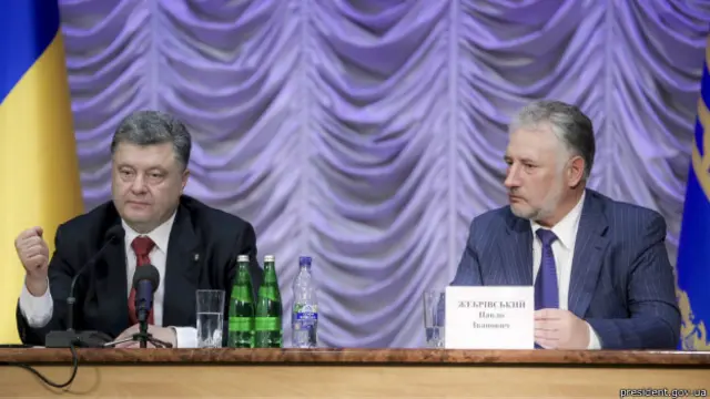 Жебрівський