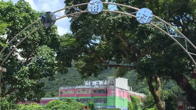 香港警方發現一批可能製造炸彈的原料及藥引，並拘捕了9名男女