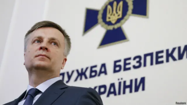 Валентин Наливайченко