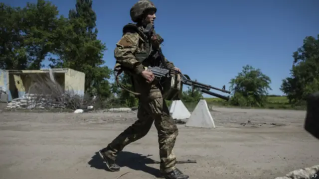 यूक्रेन