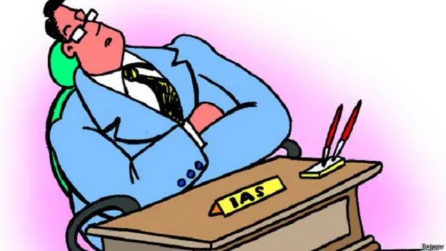 भारतीय बाबू, आईएएस, नौकरशाही