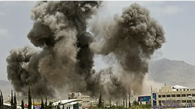 यमन में सऊदी अरब का हवाई हमला