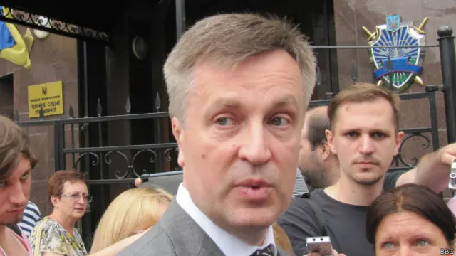 Валентин Наливайченко