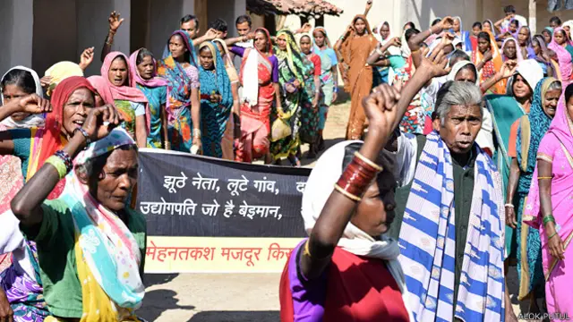 जिंदल कोल ब्लॉक