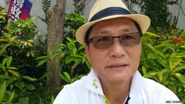 香港新界乡议局打鼓岭区林美杰