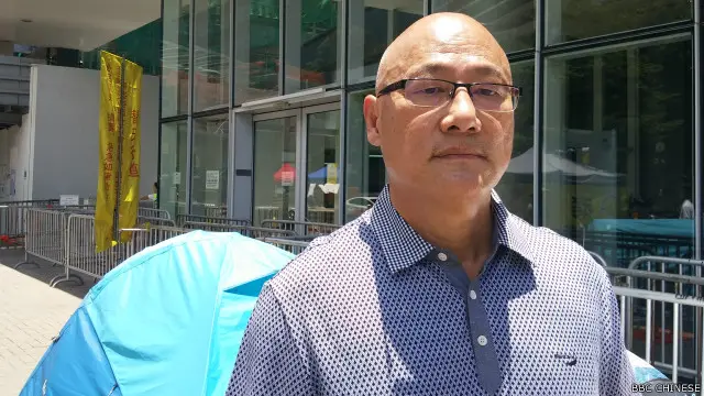 香港立法会议员陈伟业